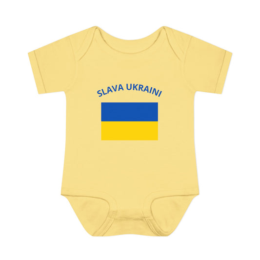 Baby Fanbody Ukraine